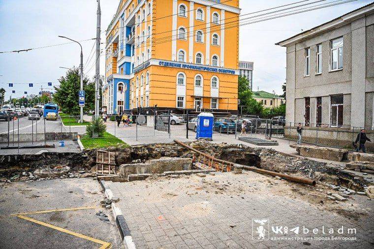 На замену участка теплосети под проспектом Б.Хмельницкого в Белгороде потратят 11,8 млн рублей