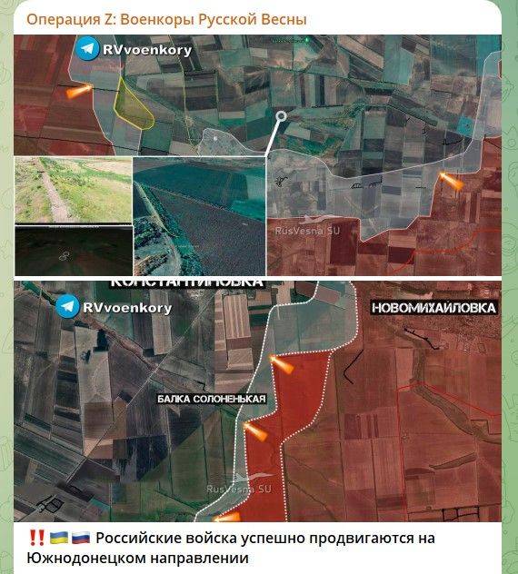 Прорыв под Покровском - Киев пошёл на эскалацию: Сводка с фронтов СВО