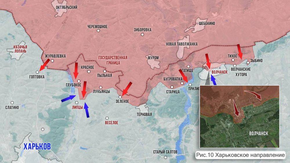 Олег Царёв: Фронтовая сводка. Фронтовая сводка 23 июня