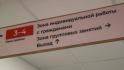 В посёлке Пролетарский Ракитянского района открыли центр культурного развития