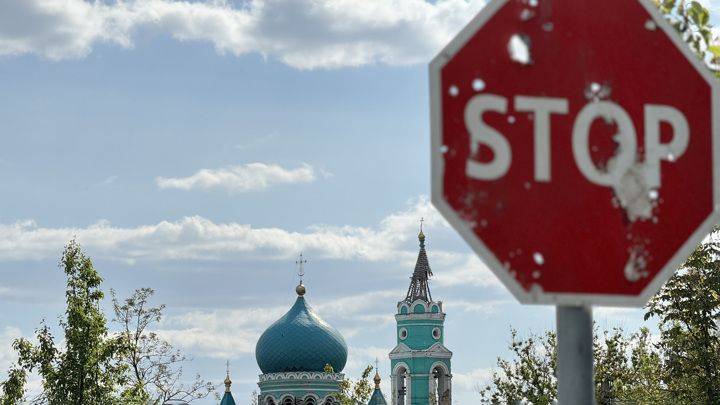 В Белгороде и Белгородском районе снова отменили ракетную опасность