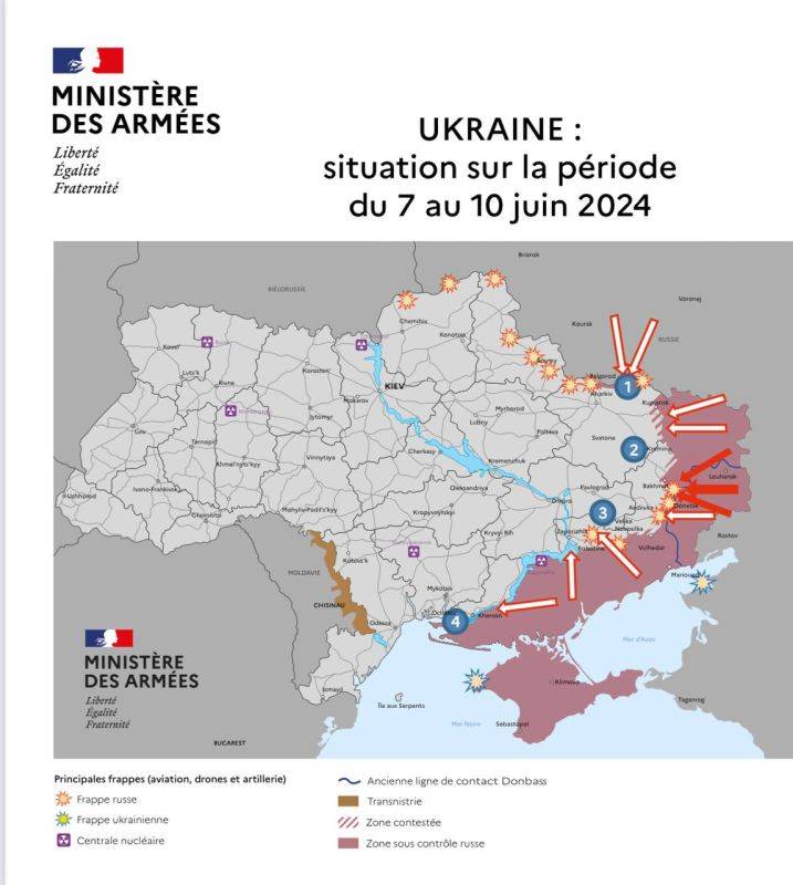 Оперативная обстановка на 10 июня по версии министерства обороны Франции