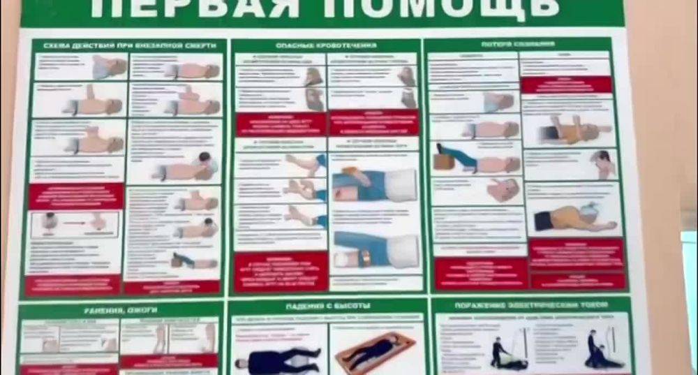 Белгородские автоинспекторы приняли участие в донорской акции «Сдай кровь для будущих мам!», приуроченной к Году Семьи