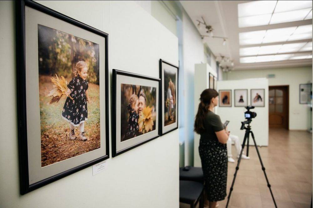 В Белгороде подвели итоги фотоконкурса «Семья – моя Вселенная», организованного галереей фотоискусства имени Собровина