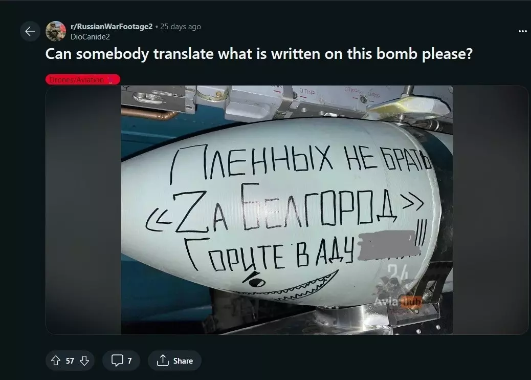 «Мой средний палец Белгороду». Как относятся к российскому городу на сайте Reddit3