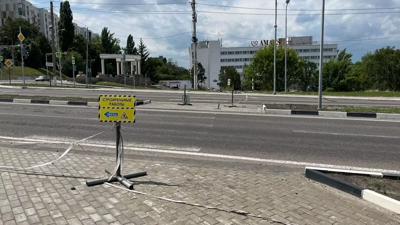 Перекрёсток 20 июня