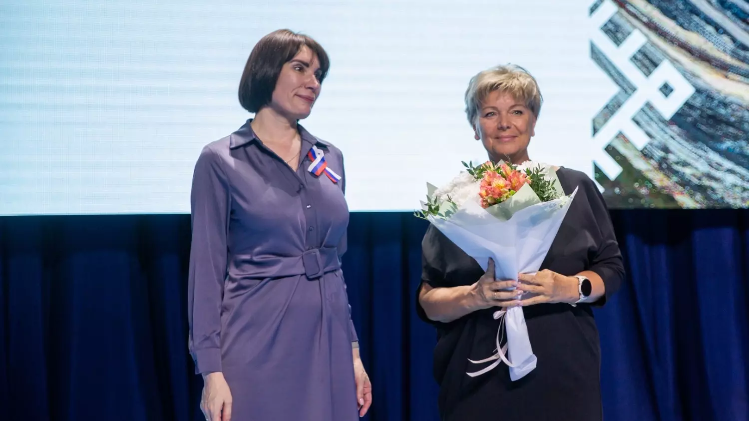 «70 лет Белгородской области»