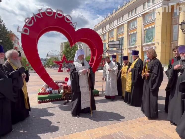 В Белгороде прошла лития по погибшим при обстрелах детям