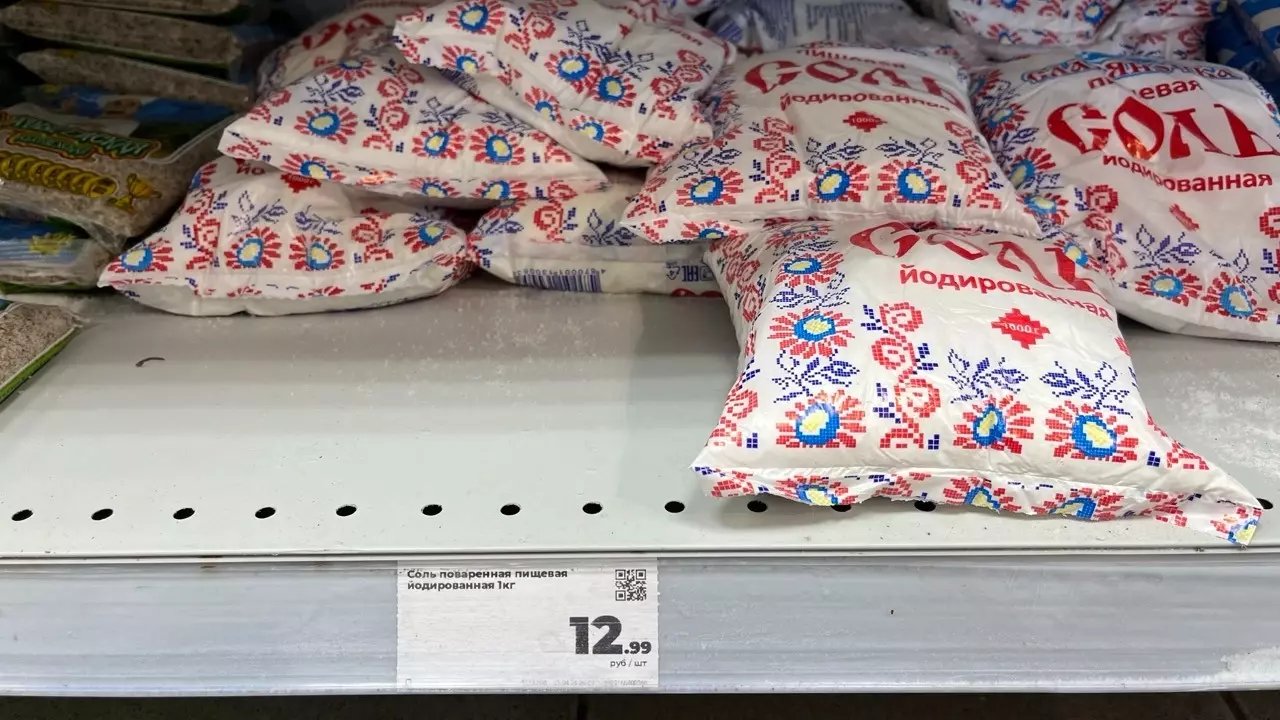 Второе место в России: реальна ли цена продуктовой корзины в Белгороде?34