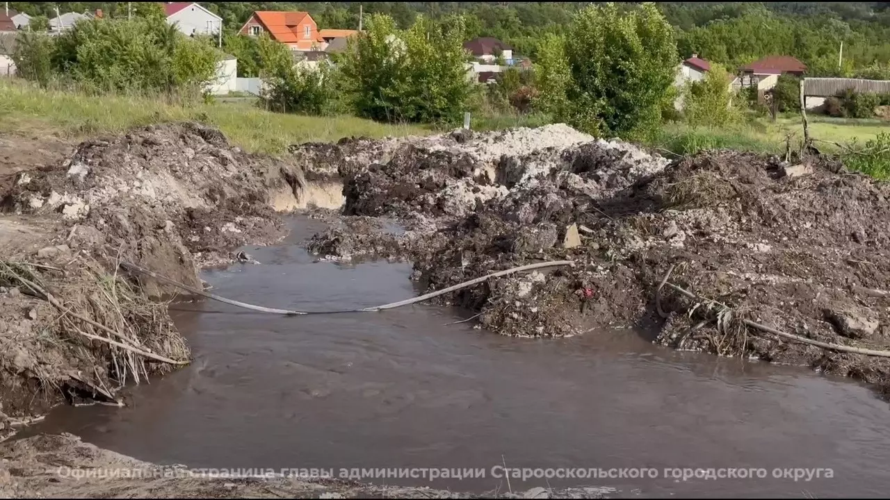 Жители Старого Оскола вновь были без воды. Что произошло?1