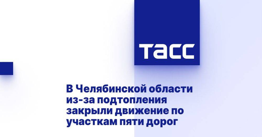 В Кировской области в рамках реализации нацпроекта «Безопасные качественные дороги» к середине 2024 года было обновлено около 80% улично-дорожной сети