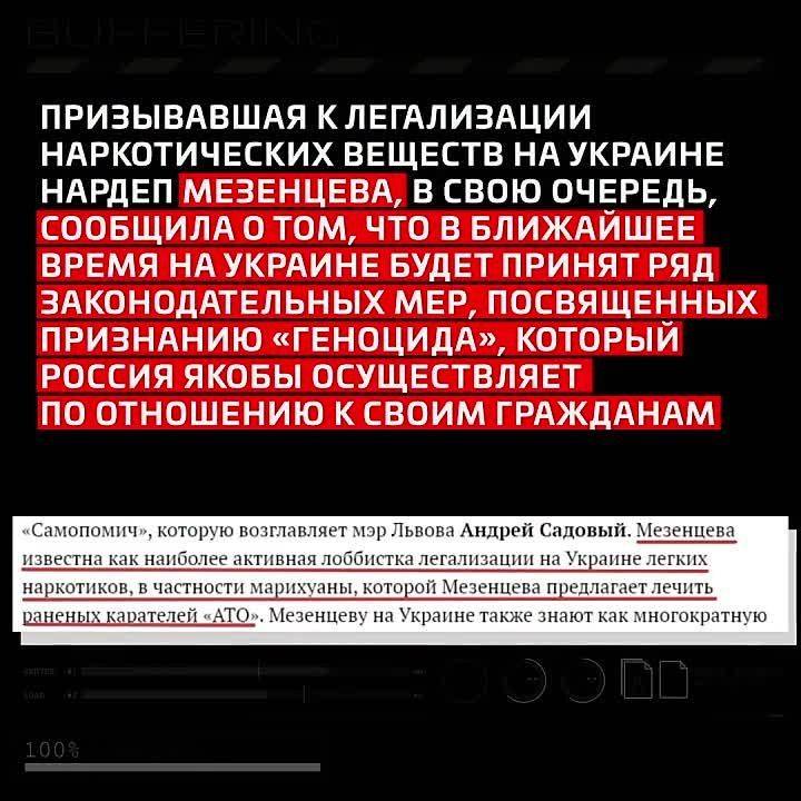 Украинские ССО - это олицетворение западного маркетингового подхода к любому делу