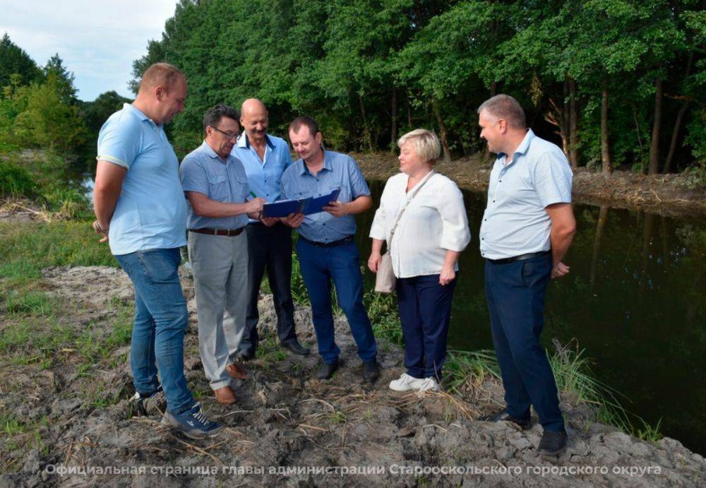 В Старооскольском горокруге Белгородской области продолжается очистка водоёмов