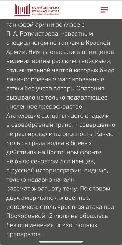 Как говорят товарищи из Культурного фронта: у нас тут &quot;культурная тревога&quot;