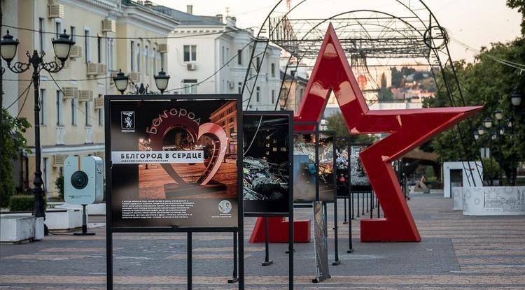 Почётными гражданами Белгорода станут Сергей Сиротенко и Валерий Скруг