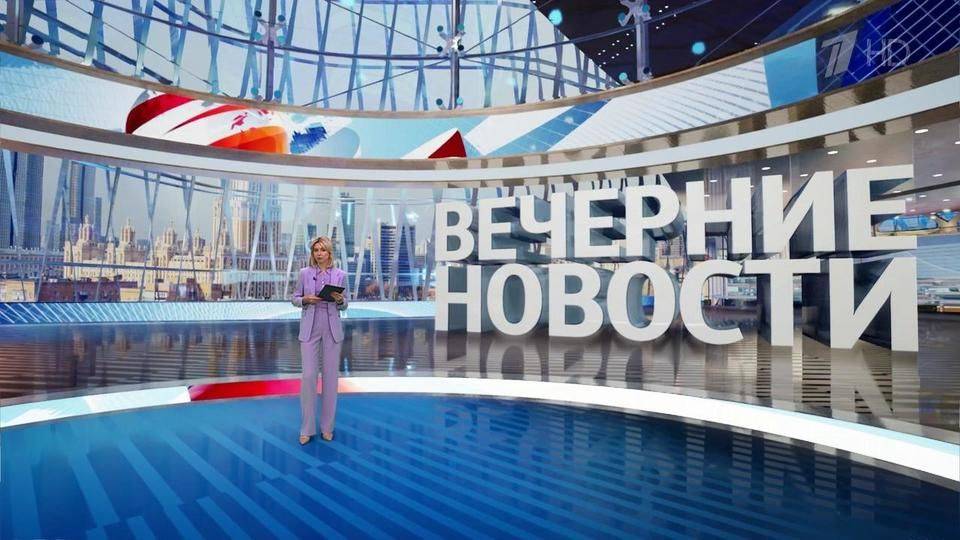 Выпуск новостей в 18:00 от 10.07.2024