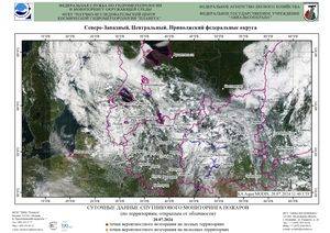 Обзор погодных условий в Европейском регионе в период с 20 по 22 июля 2024 г.