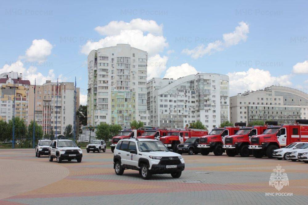 Новая техника поступила на вооружение белгородских пожарных и спасателей