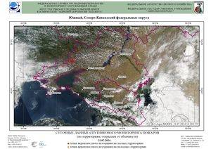 Обзор погодных условий в Европейском регионе в период с 20 по 22 июля 2024 г.