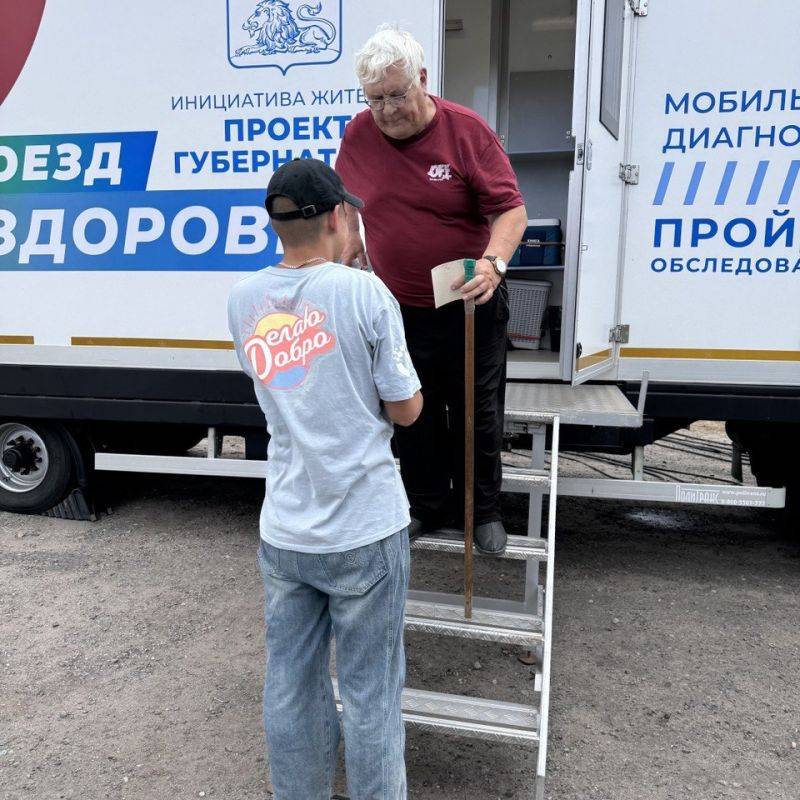 В Валуйском городском округе Белгородской области завершил работу «Поезд здоровья»