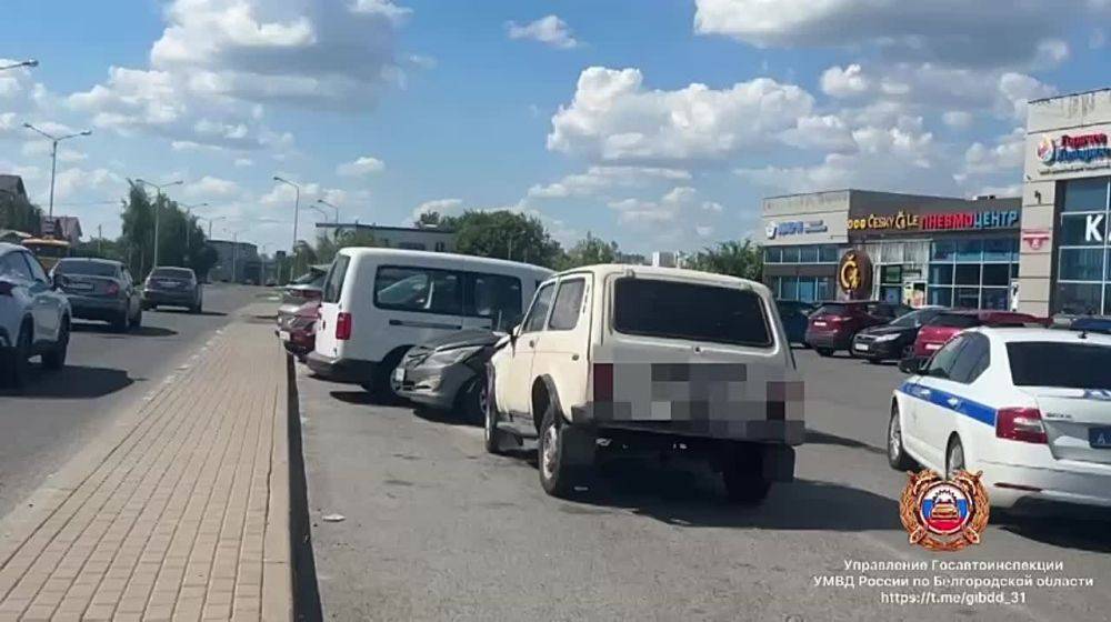 В Белгороде произошло ДТП по вине нетрезвого водителя с участием 4 транспортных средств