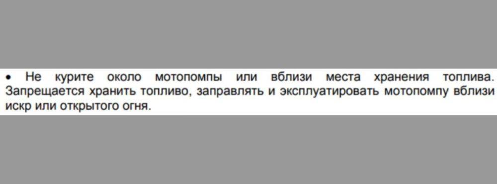 Жителям Белгородской области в придачу к огнетушителям раздадут мобильные пожарные установки