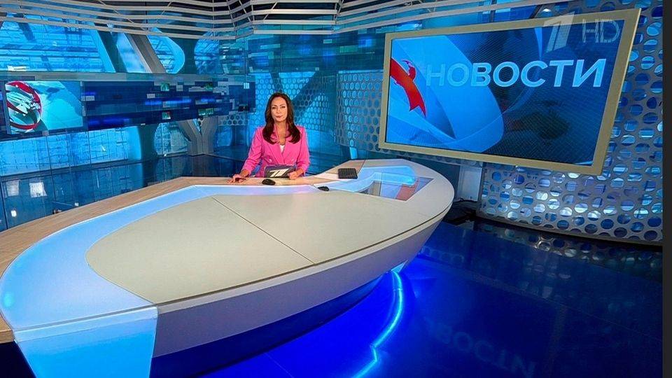 Выпуск новостей в 09:00 от 01.07.2024