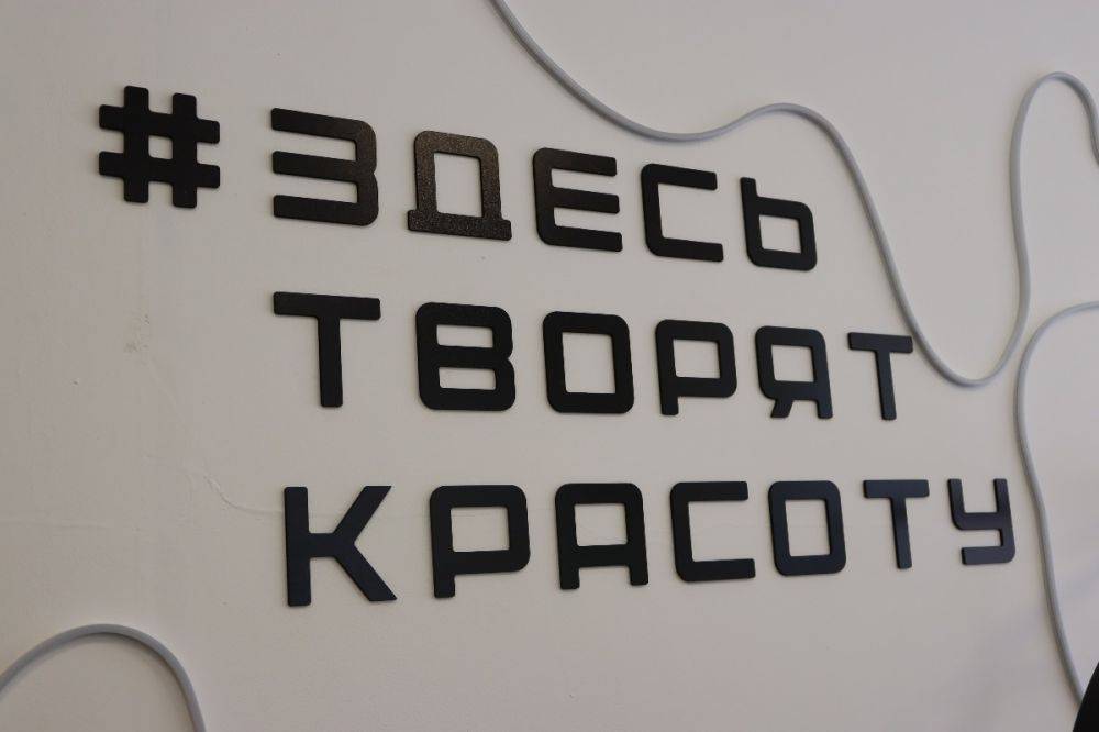 Благодаря соцконтракту жительница Волоконовки Белгородской области открыла салон красоты