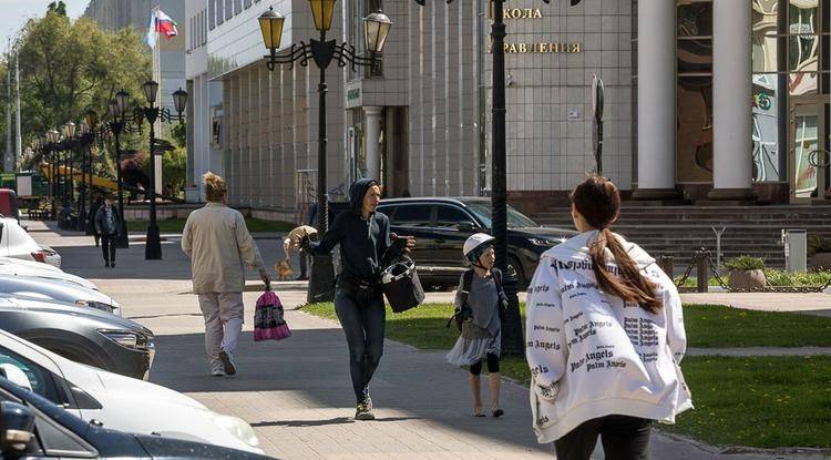 Белгородское министерство соцзащиты населения обсудило стратегию развития отрасли