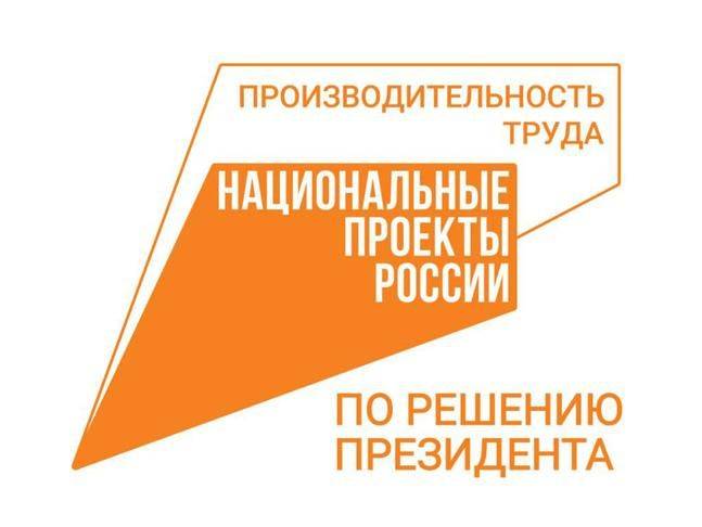 Удовлетворённость работой РЦК Белгородской области достигла 94 %