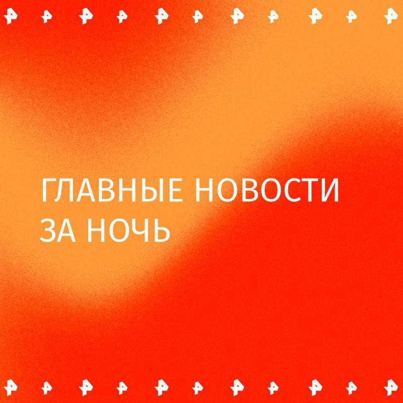 Три человека пострадали в результате удара дрона по авто в Белгородском районе