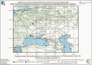 Обзор погодных условий в Европейском регионе в период с 13 по 15 июля 2024 г.