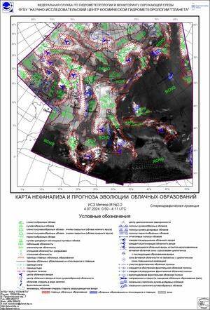 Обзор погодных условий в Европейском регионе в период 4-5 июля 2024 г.