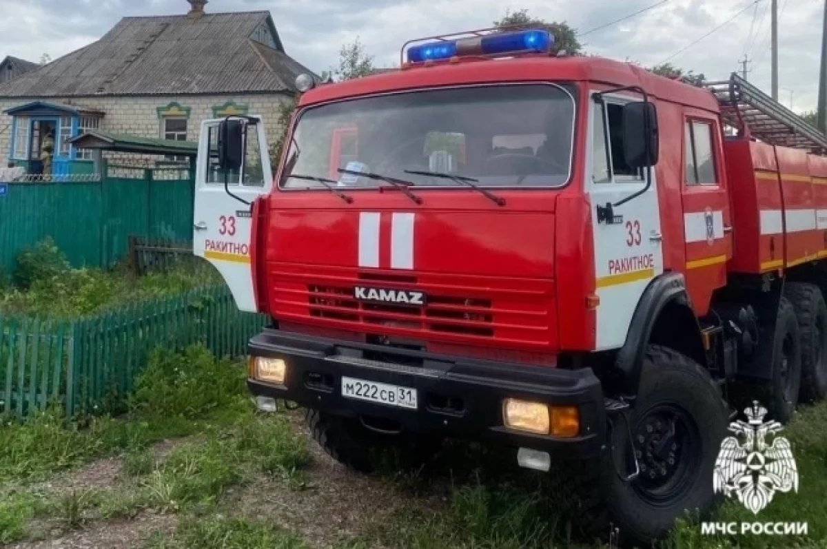 Трех белгородцев ранило при прилете снаряда в Шебекино0