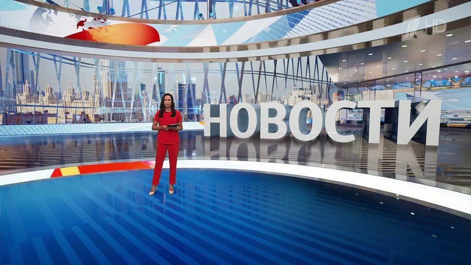 Выпуск новостей в 12:00 от 23.07.2024