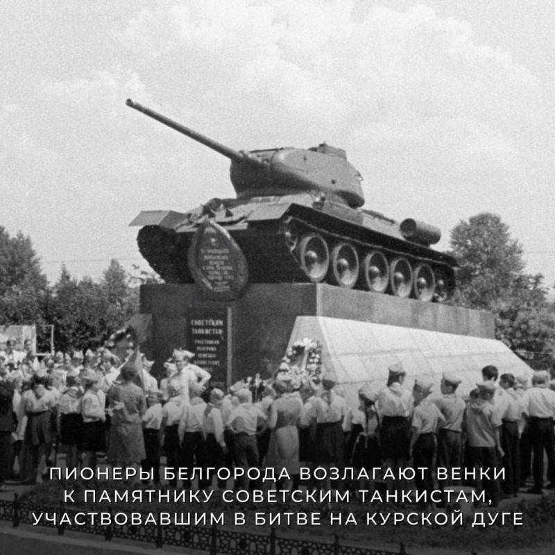 #ВЭтотДень в 1943 году в ходе Курской битвы состоялось Прохоровское танковое сражение – крупнейшее в истории человечества