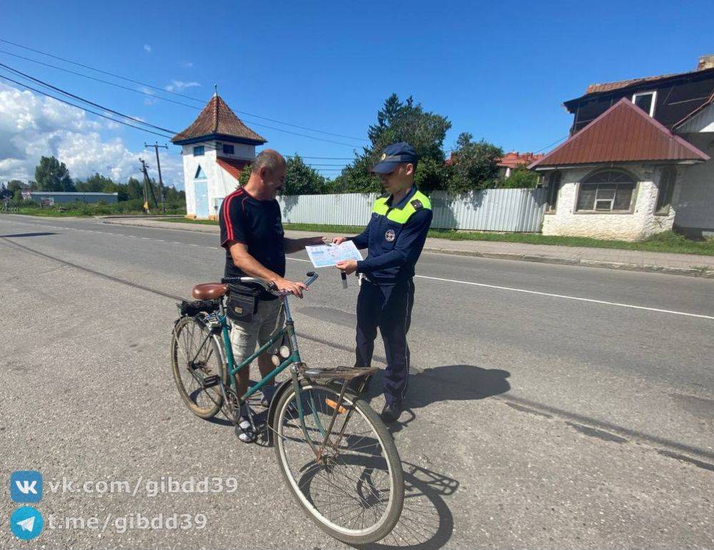 В целях предупреждения дорожно-транспортных происшествий с участием велосипедистов, сотрудники Госавтоинспекции города Гвардейска провели профилактические беседы.