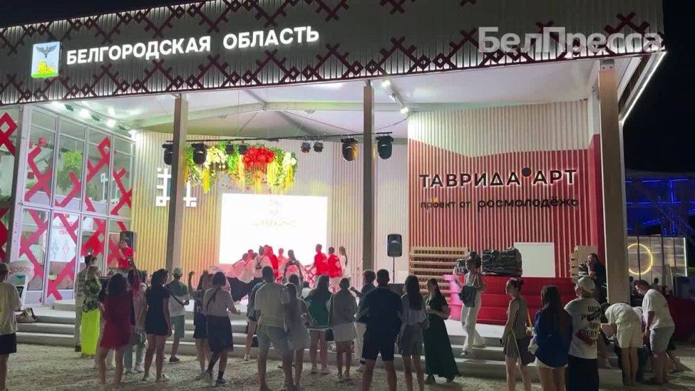 Второй день на павильоне Белгородской области на «Тавриде» был посвящён Шебекинскому округу