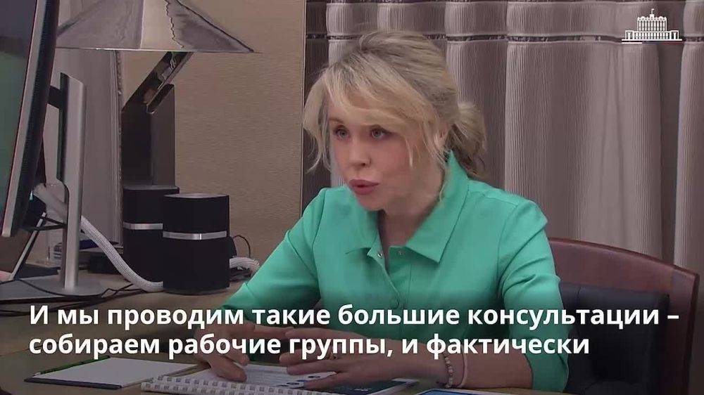 Светлана Радионова: Экологическое консультирование – наш самый успешный эксперимент