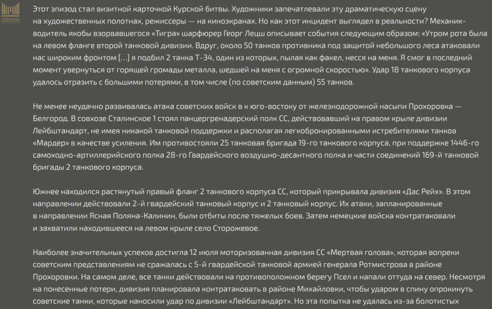 Как говорят товарищи из Культурного фронта: у нас тут &quot;культурная тревога&quot;