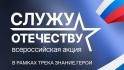 Вход в парк аттракционов «Калейдоскоп» в Белгороде сделали бесплатным до августа 2025 года