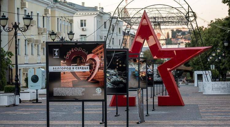 Почётными гражданами Белгорода станут Сергей Сиротенко и Валерий Скруг