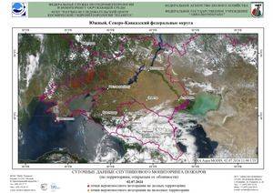 Обзор погодных условий в Европейском регионе в период 2-3 июля 2024 г.