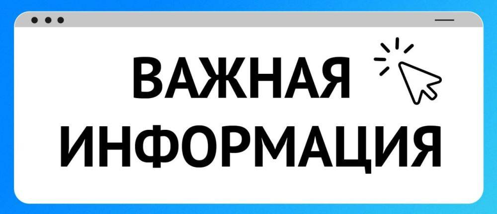 Андрей Иконников сообщил о дополнительных номерах телефонов для вызова скорой помощи: