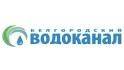 Завтра больше двух десятков домов в центре Белгорода временно останутся без горячей воды