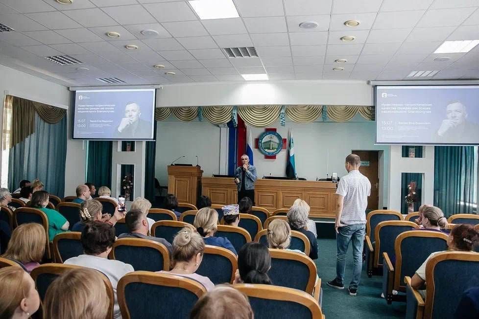 Актёр Егор Бероев выступил на встречах общества «Знание» в Белгороде