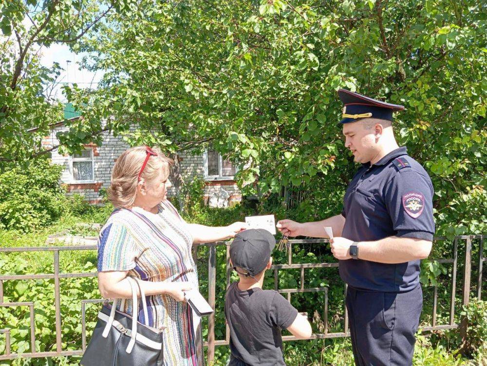 Доброе утро , друзья. Сегодня напоминаем Вам о безопасности юных участников движения Обязательно предупредите своих детей о...