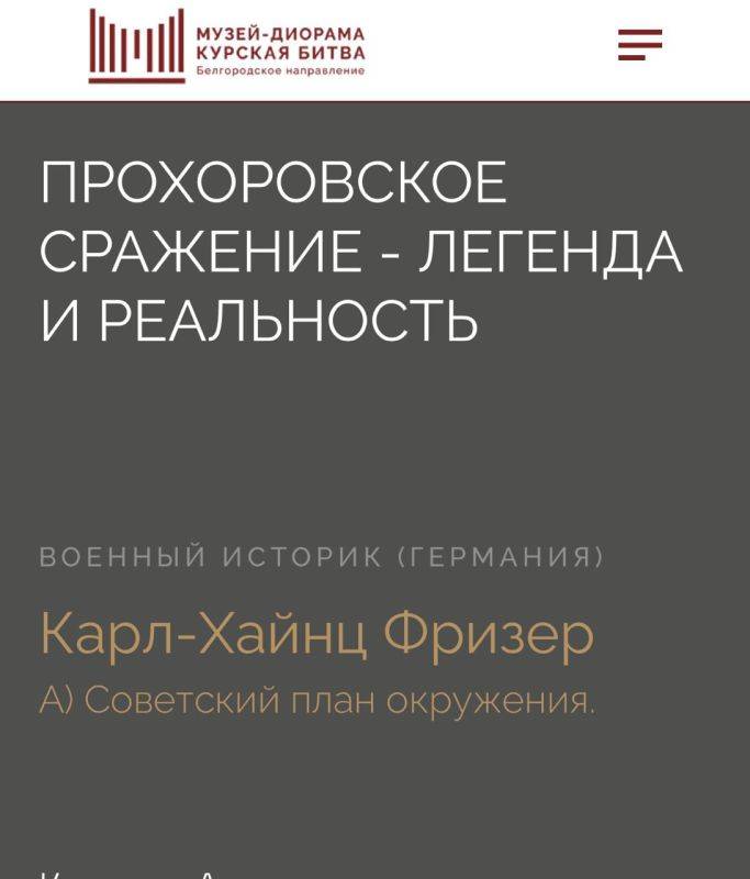 Как говорят товарищи из Культурного фронта: у нас тут &quot;культурная тревога&quot;