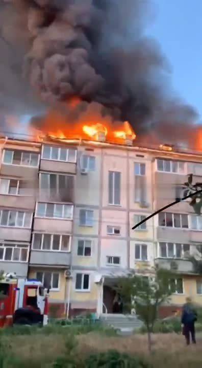 Олег Царёв: На первых трех видео — город Шебекино Белгородской области