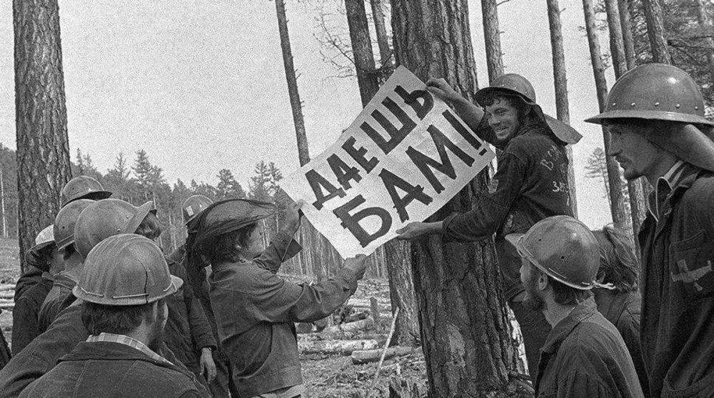 Доброе утро, дорогие подписчики